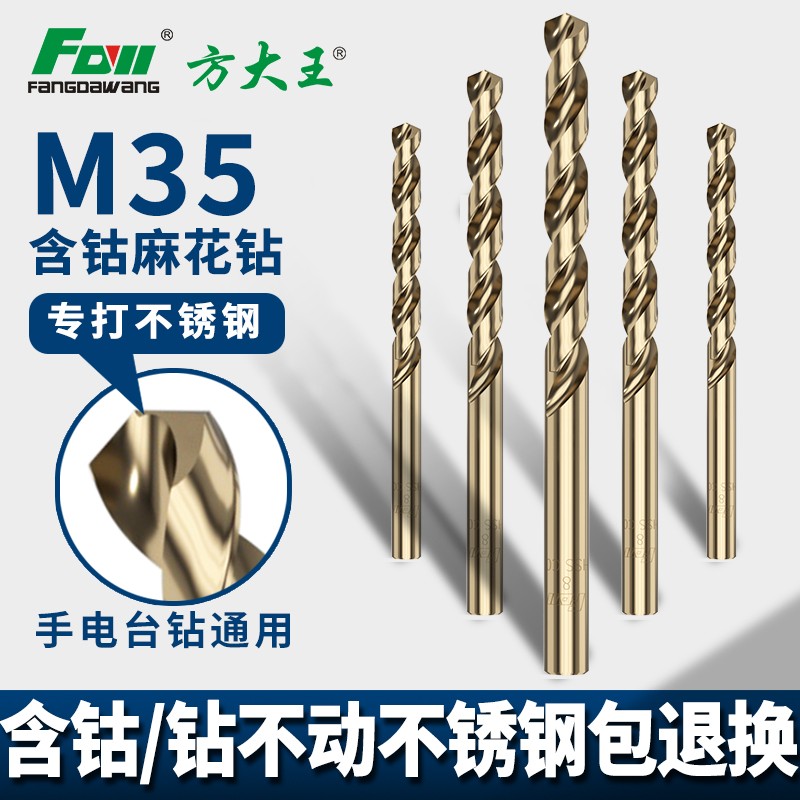 2024010910020029731.jpg 2024010910020029731.jpg