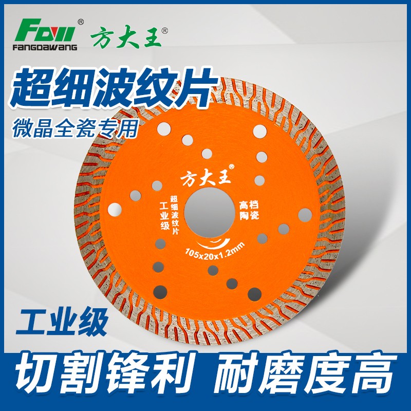 2024011110535939249.jpg 2024011110535939249.jpg